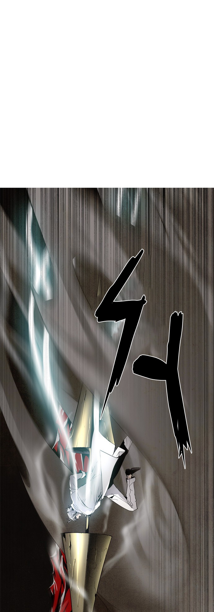 LESSA - Servant of Cosmos Chapter 15 - halaman 21
