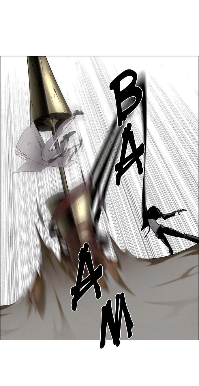 LESSA - Servant of Cosmos Chapter 15 - halaman 26