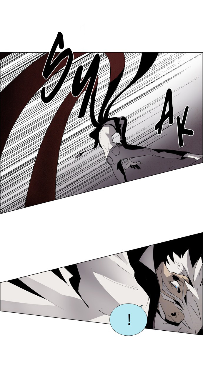 LESSA - Servant of Cosmos Chapter 15 - halaman 27