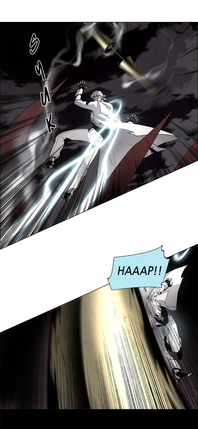 LESSA - Servant of Cosmos Chapter 15 - halaman 30