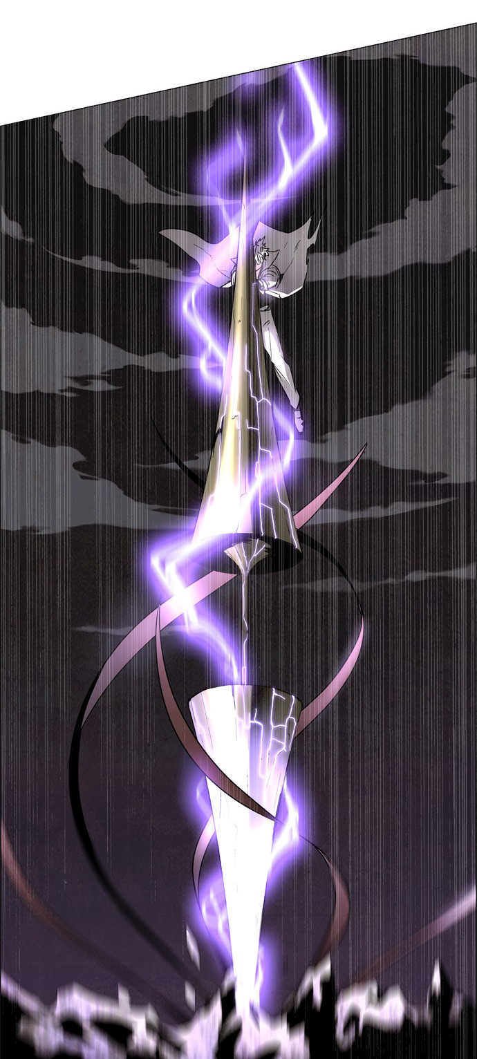 LESSA - Servant of Cosmos Chapter 15 - halaman 34