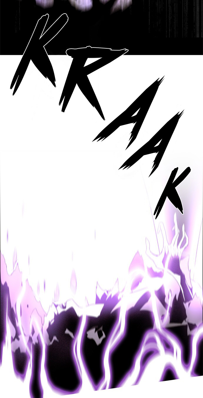 LESSA - Servant of Cosmos Chapter 15 - halaman 35