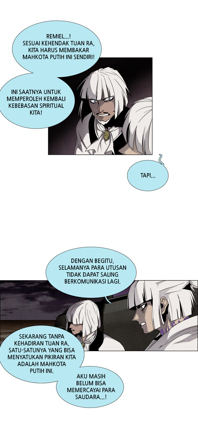 LESSA - Servant of Cosmos Chapter 15 - halaman 42
