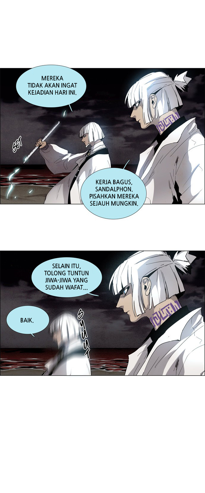 LESSA - Servant of Cosmos Chapter 15 - halaman 8