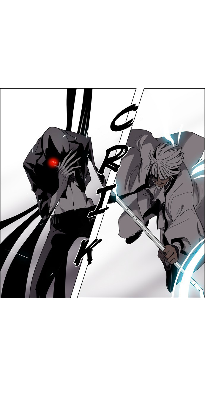LESSA - Servant of Cosmos Chapter 16 - halaman 10