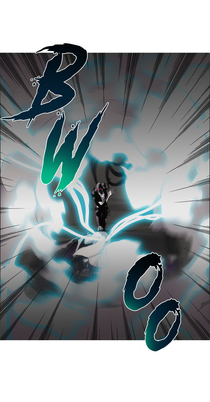 LESSA - Servant of Cosmos Chapter 16 - halaman 12