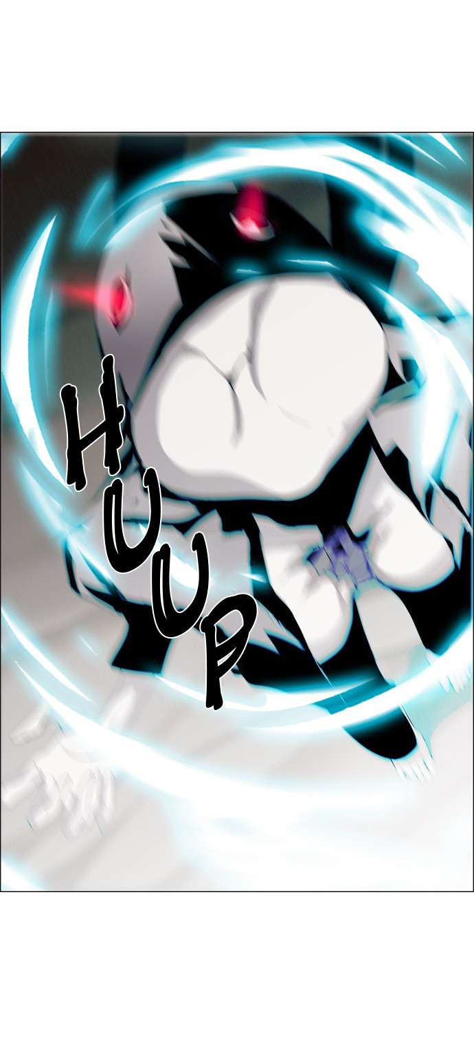 LESSA - Servant of Cosmos Chapter 16 - halaman 14