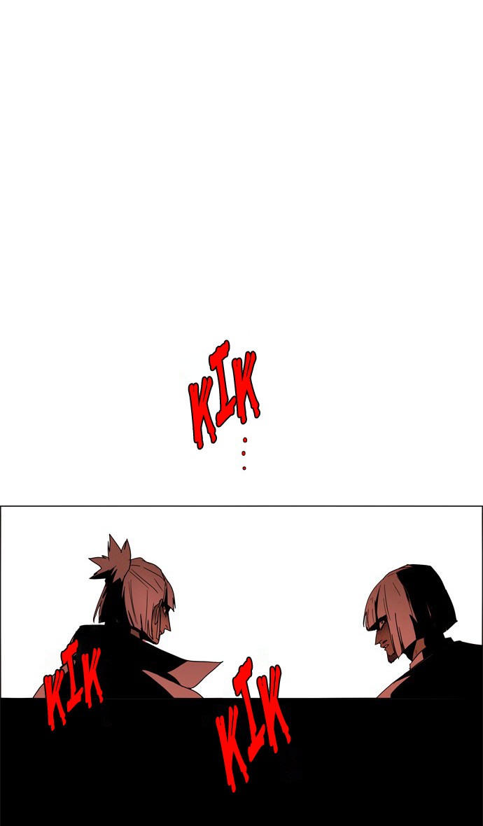 LESSA - Servant of Cosmos Chapter 16 - halaman 3