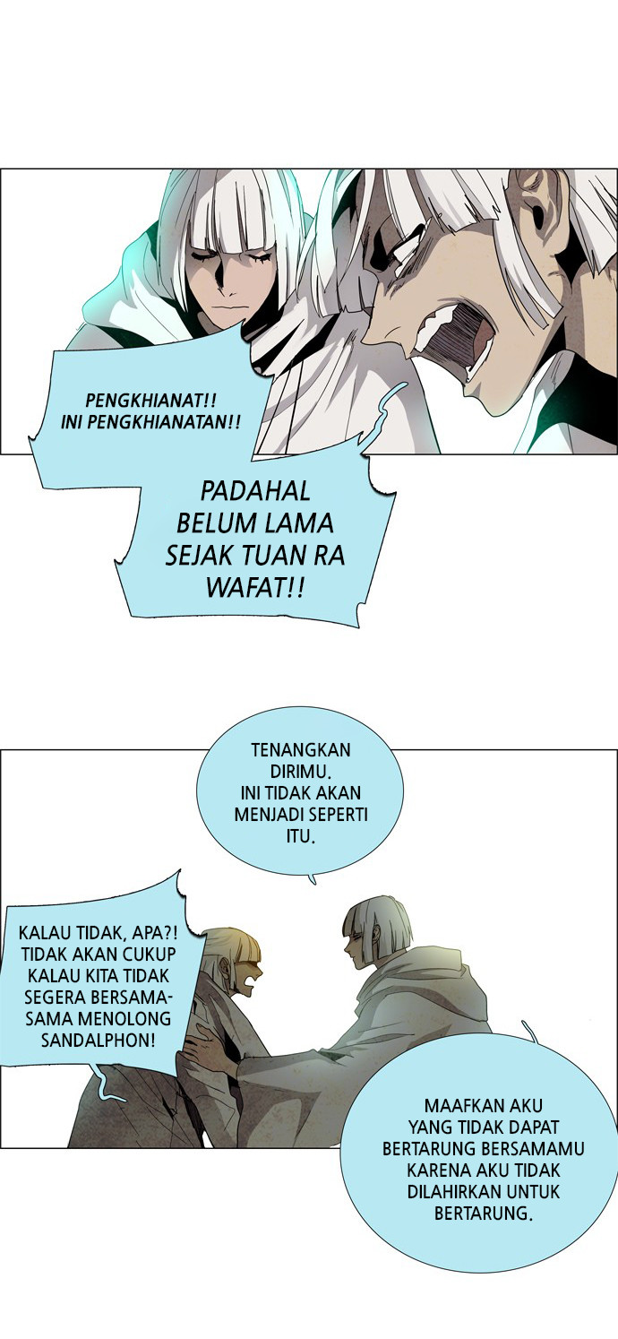 LESSA - Servant of Cosmos Chapter 17 - halaman 14