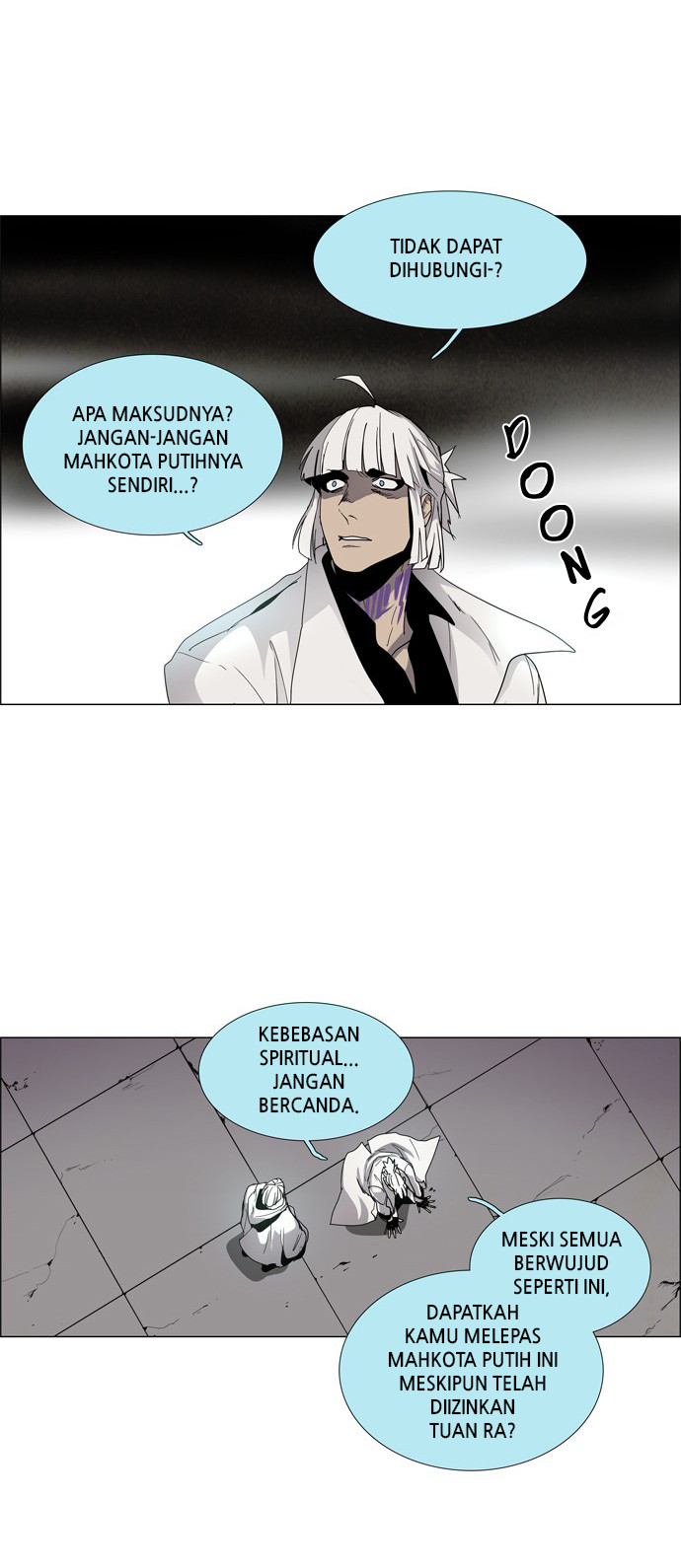 LESSA - Servant of Cosmos Chapter 17 - halaman 16
