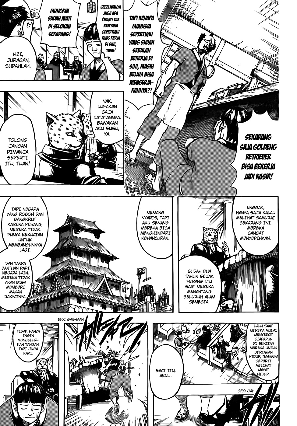 LESSA - Servant of Cosmos Chapter 18 - halaman 13