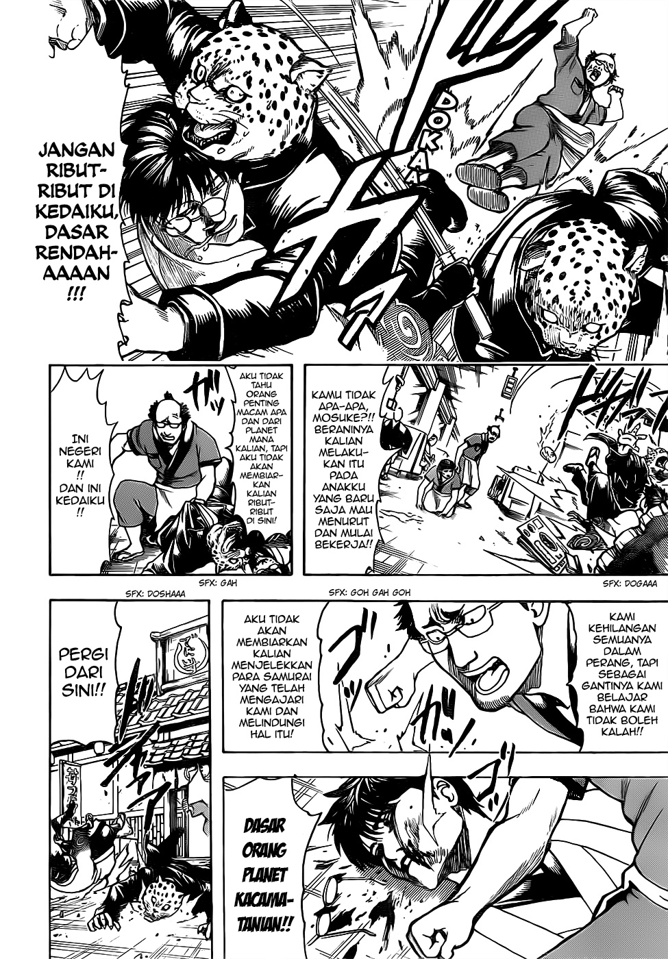 LESSA - Servant of Cosmos Chapter 18 - halaman 16