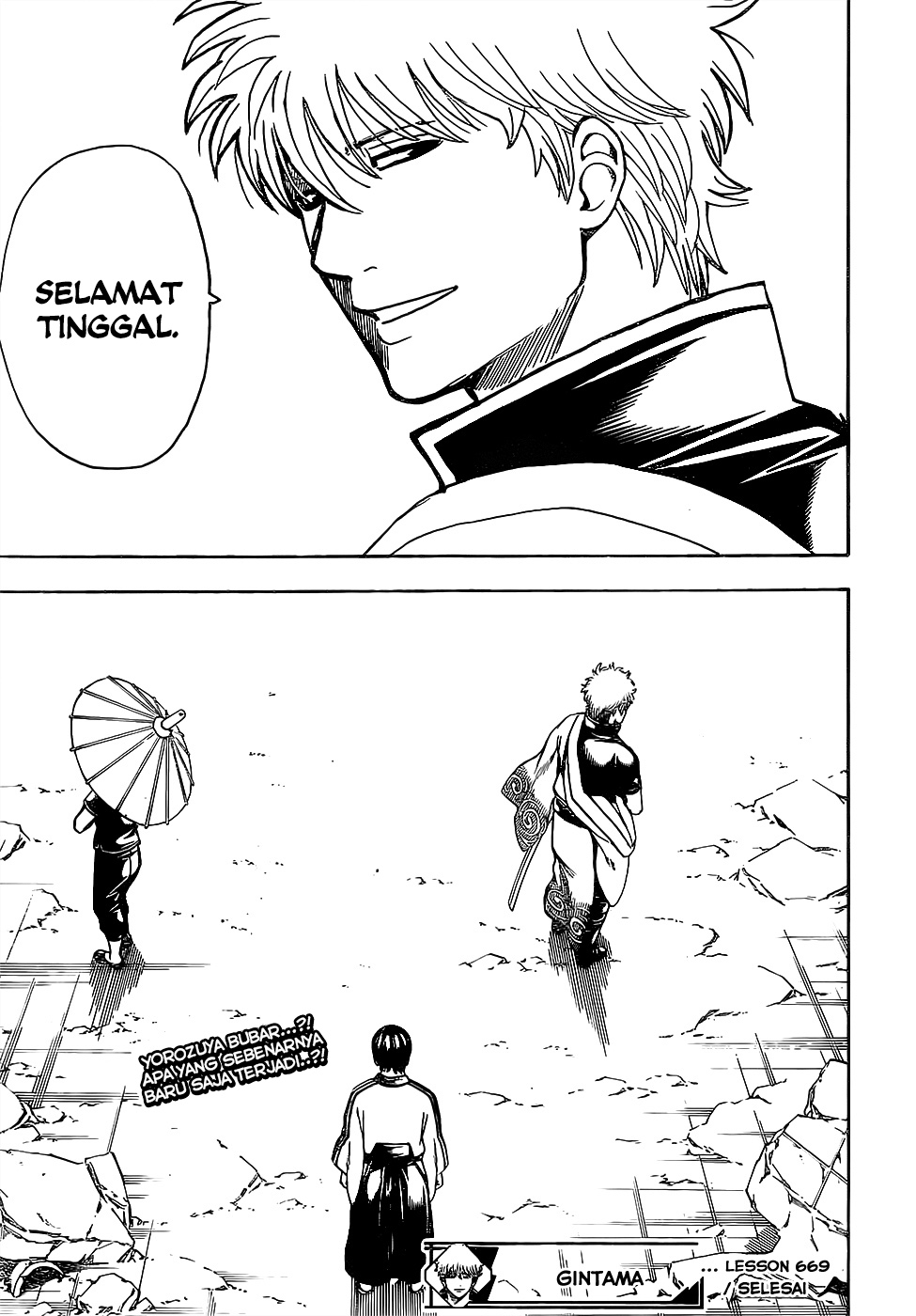LESSA - Servant of Cosmos Chapter 18 - halaman 21