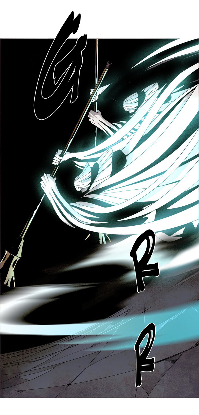 LESSA - Servant of Cosmos Chapter 18 - halaman 23