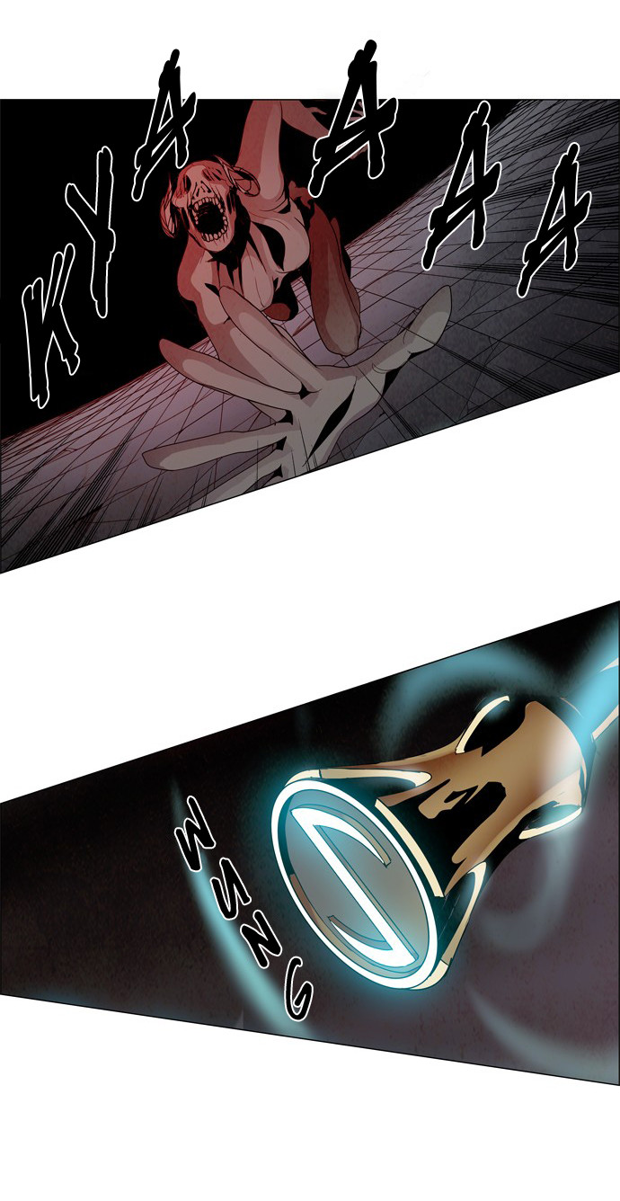LESSA - Servant of Cosmos Chapter 18 - halaman 24