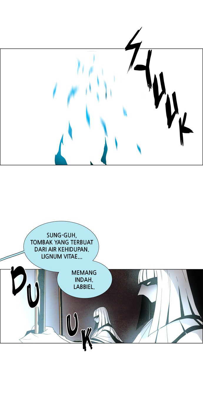 LESSA - Servant of Cosmos Chapter 18 - halaman 26
