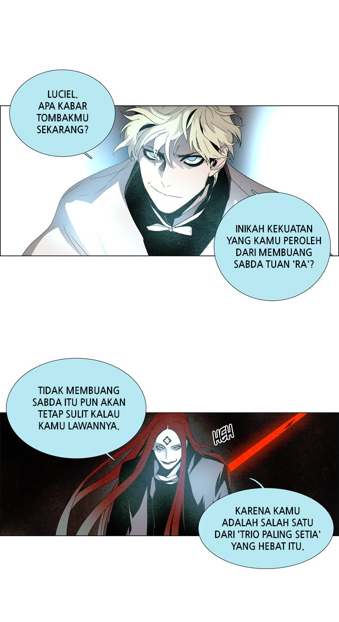 LESSA - Servant of Cosmos Chapter 18 - halaman 27