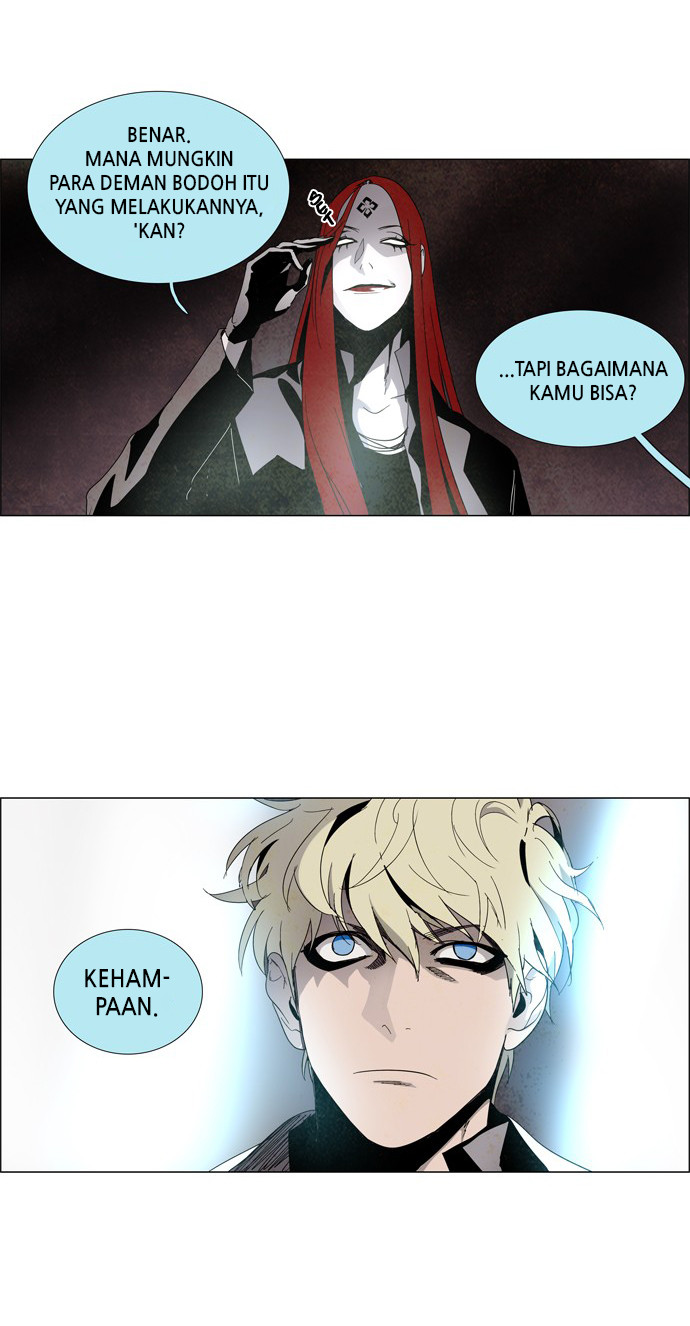 LESSA - Servant of Cosmos Chapter 18 - halaman 30