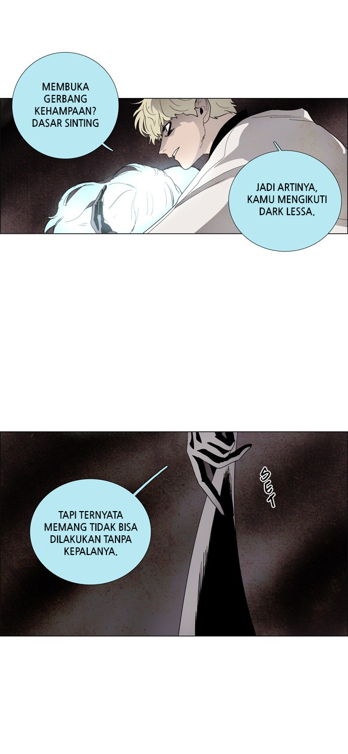 LESSA - Servant of Cosmos Chapter 18 - halaman 34