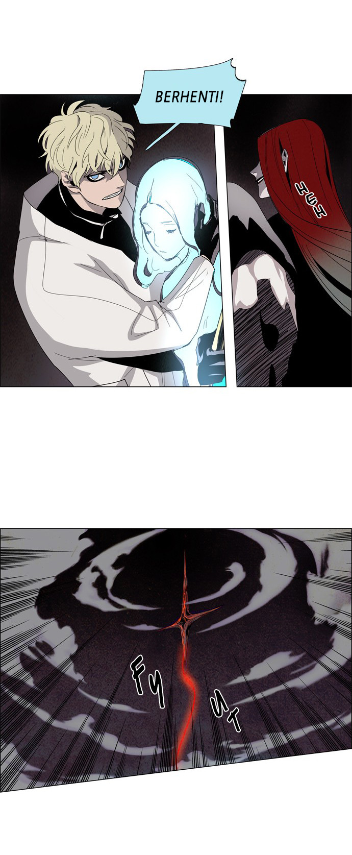 LESSA - Servant of Cosmos Chapter 18 - halaman 37