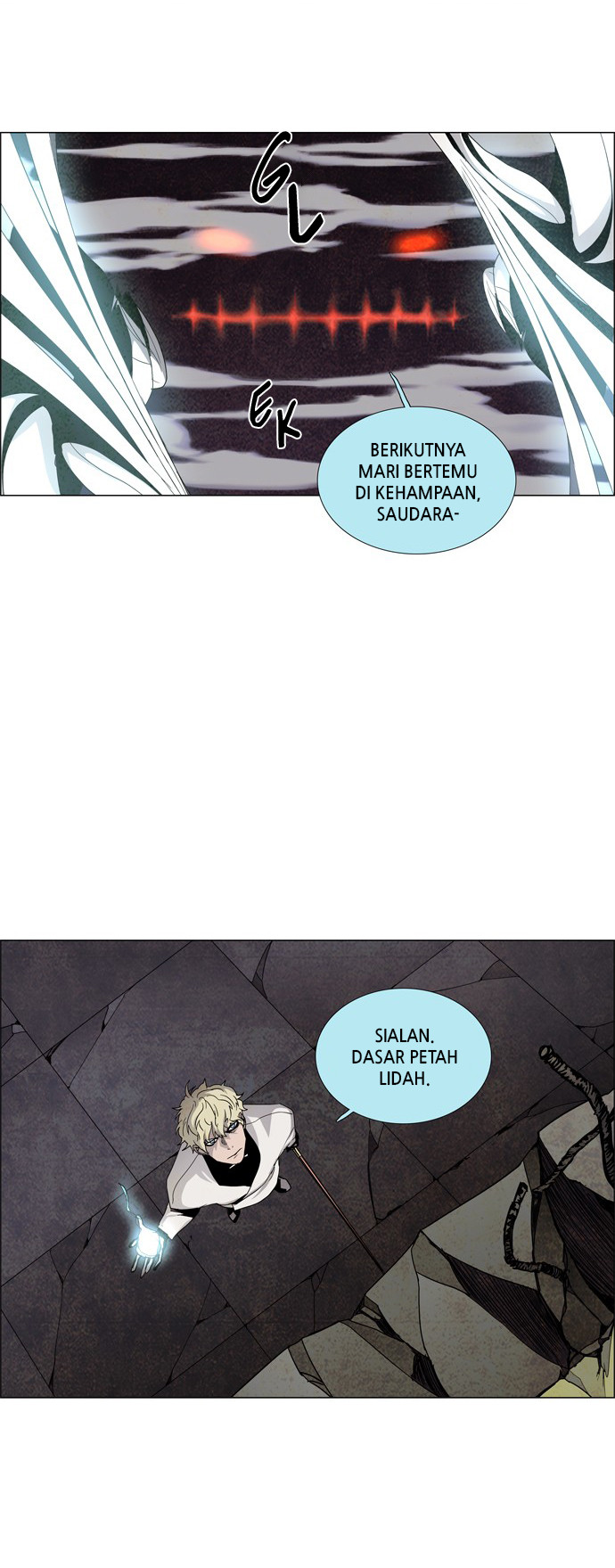 LESSA - Servant of Cosmos Chapter 18 - halaman 41
