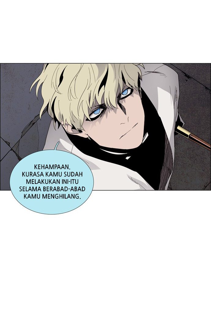 LESSA - Servant of Cosmos Chapter 18 - halaman 42