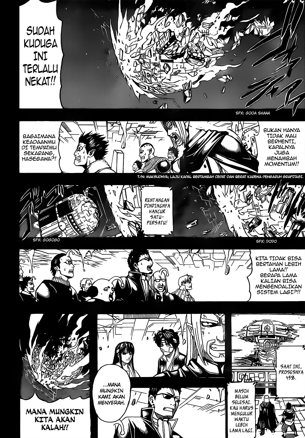 LESSA - Servant of Cosmos Chapter 18 - halaman 6