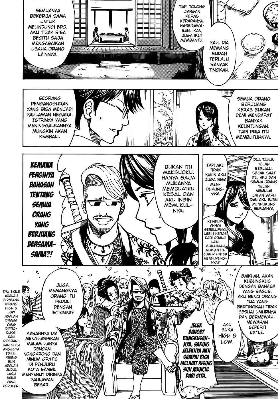 LESSA - Servant of Cosmos Chapter 19 - halaman 12