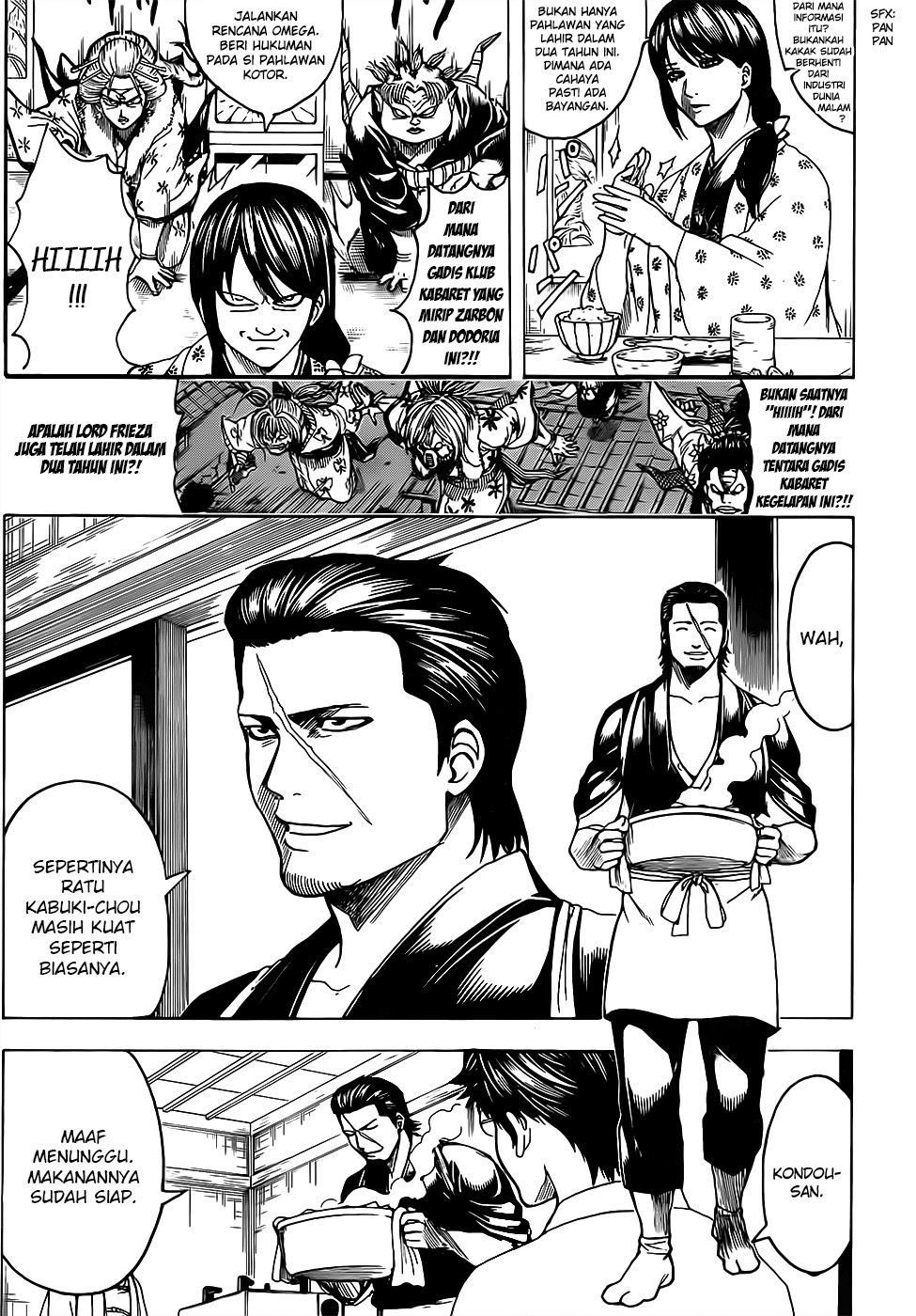 LESSA - Servant of Cosmos Chapter 19 - halaman 13