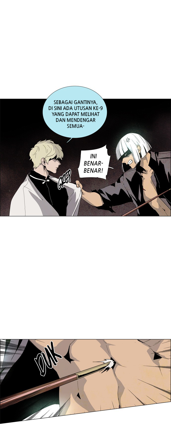 LESSA - Servant of Cosmos Chapter 19 - halaman 26