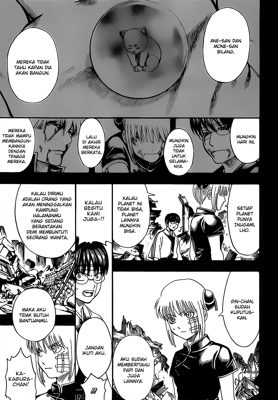 LESSA - Servant of Cosmos Chapter 19 - halaman 3