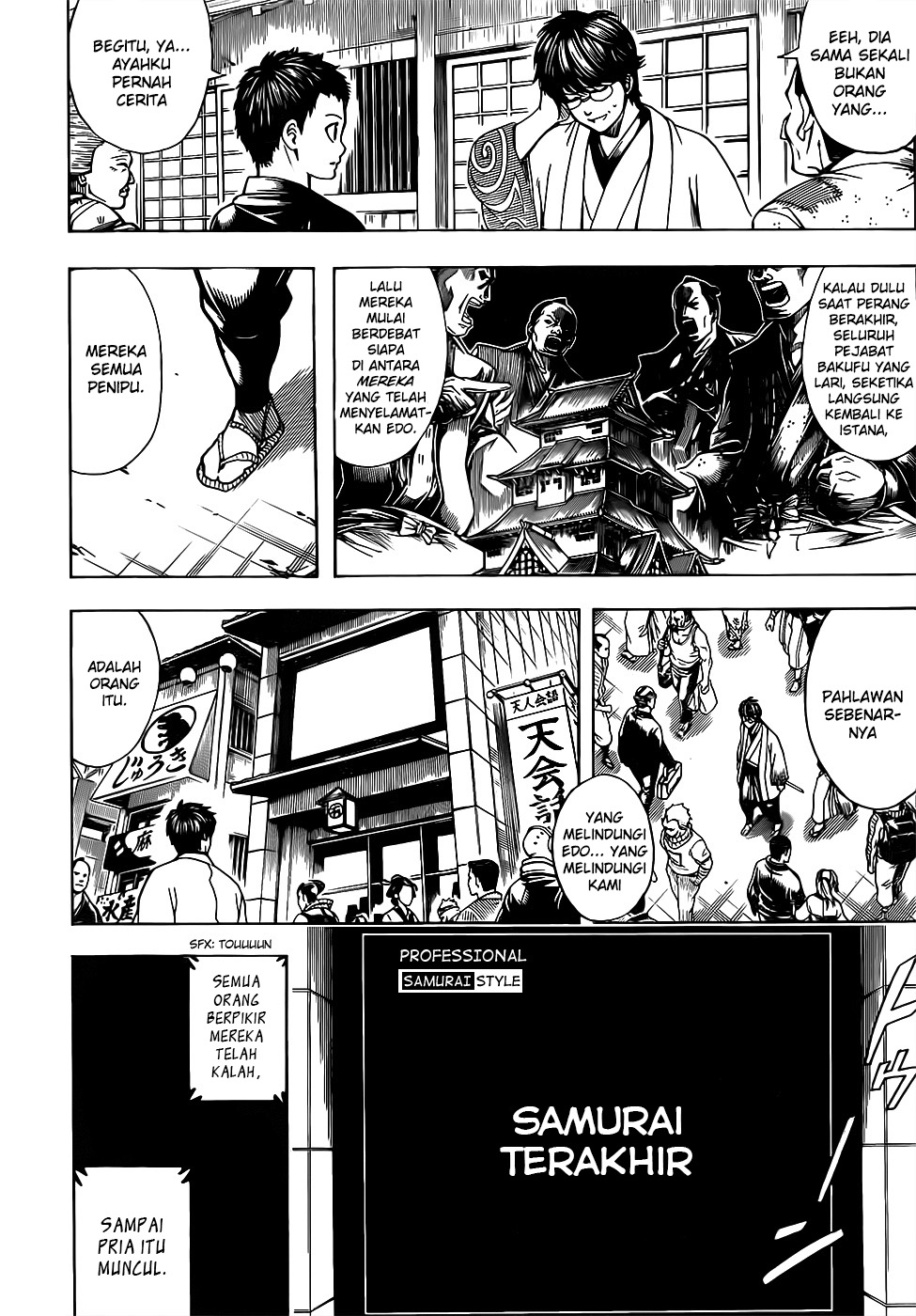 LESSA - Servant of Cosmos Chapter 19 - halaman 8
