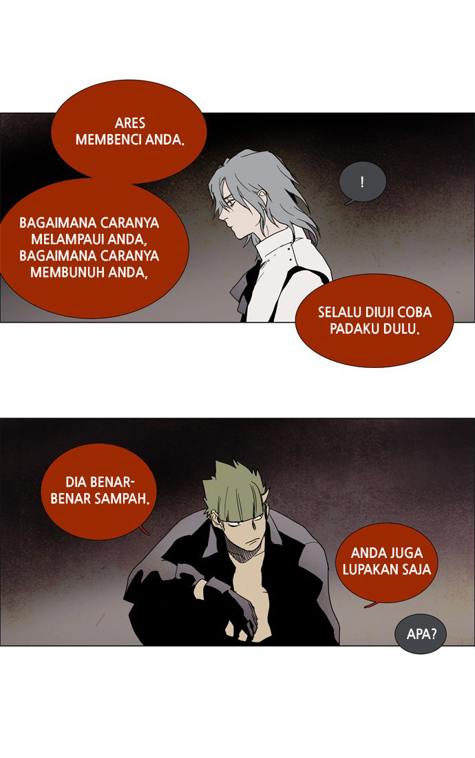 LESSA - Servant of Cosmos Chapter 2 - halaman 24