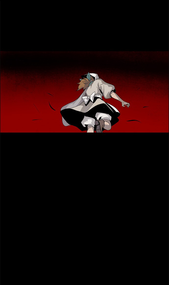 LESSA - Servant of Cosmos Chapter 20 - halaman 33