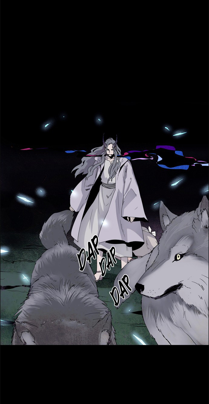 LESSA - Servant of Cosmos Chapter 20 - halaman 40