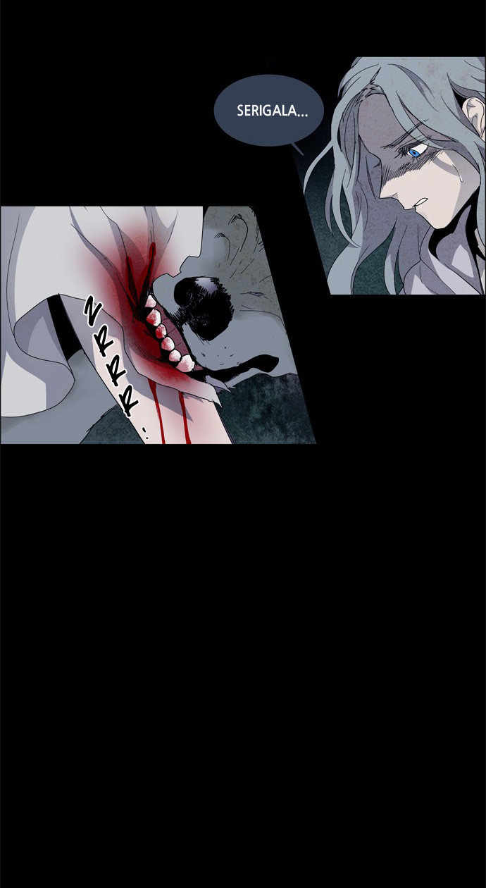 LESSA - Servant of Cosmos Chapter 20 - halaman 43