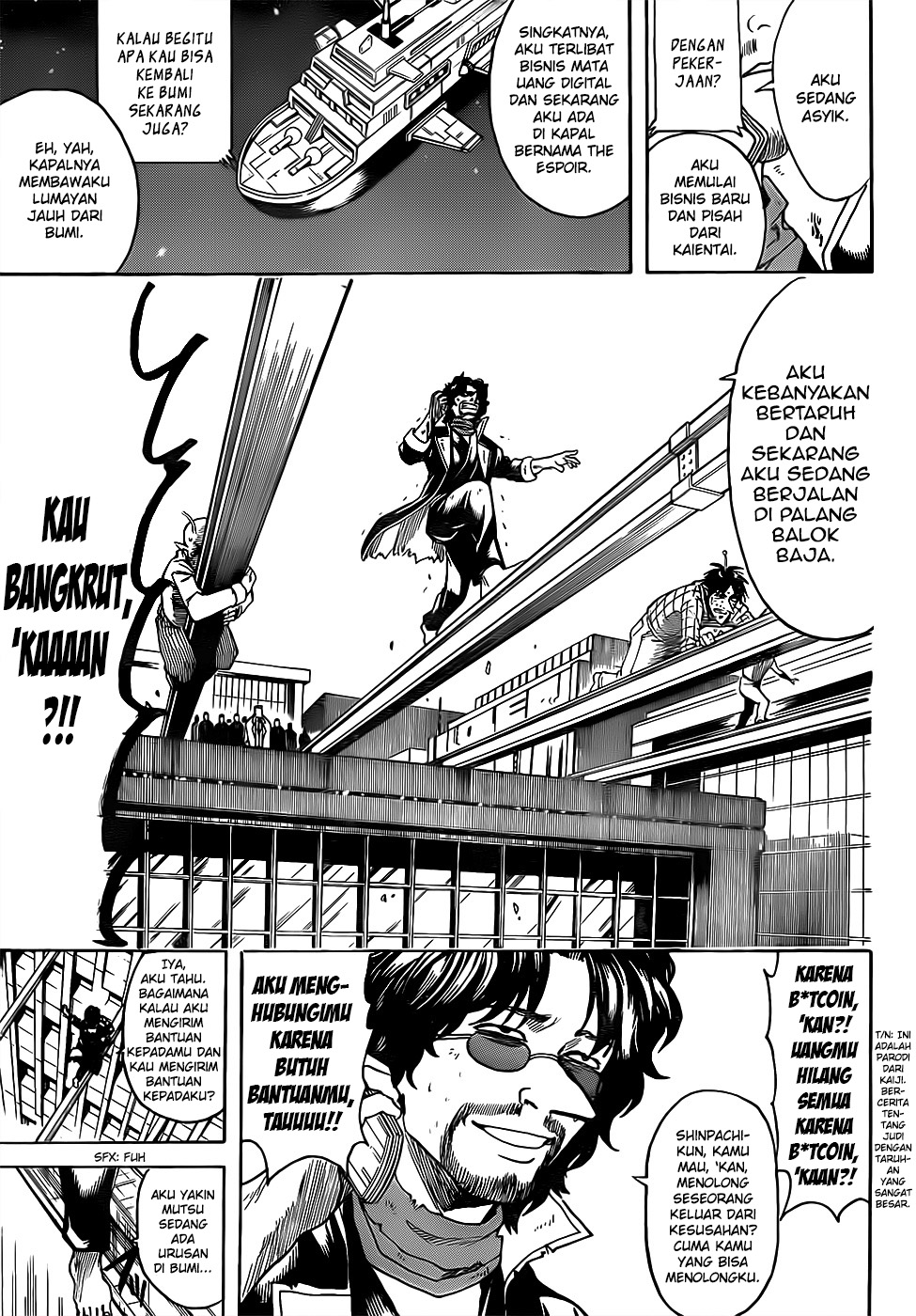 LESSA - Servant of Cosmos Chapter 21 - halaman 11