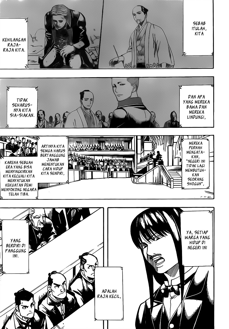 LESSA - Servant of Cosmos Chapter 21 - halaman 3