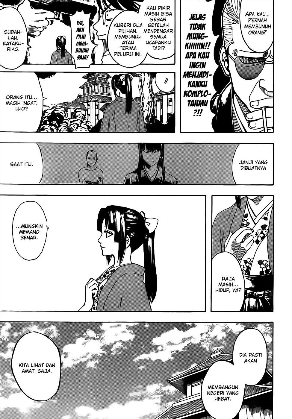 LESSA - Servant of Cosmos Chapter 21 - halaman 9