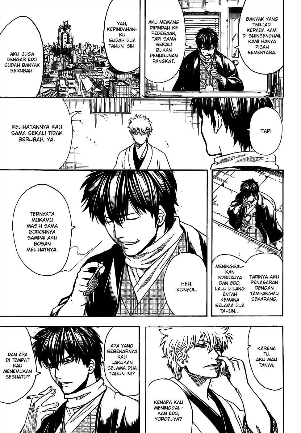 LESSA - Servant of Cosmos Chapter 22 - halaman 15