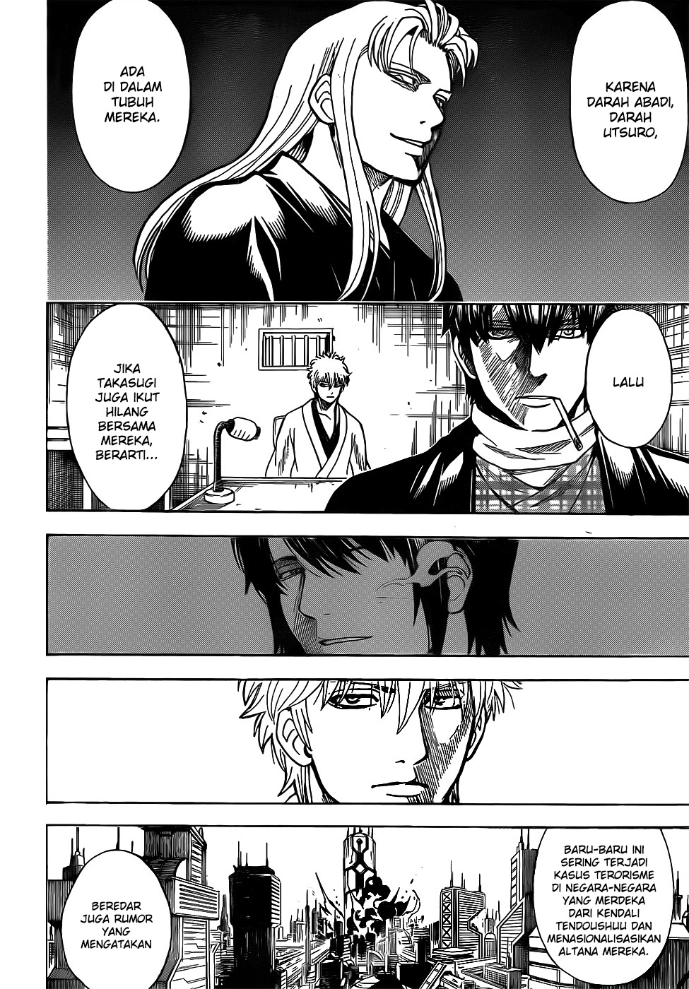 LESSA - Servant of Cosmos Chapter 22 - halaman 18