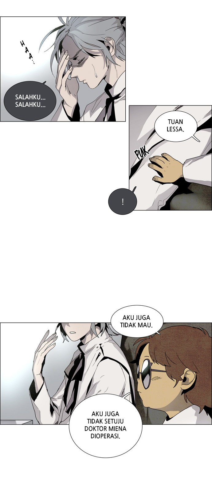 LESSA - Servant of Cosmos Chapter 22 - halaman 33