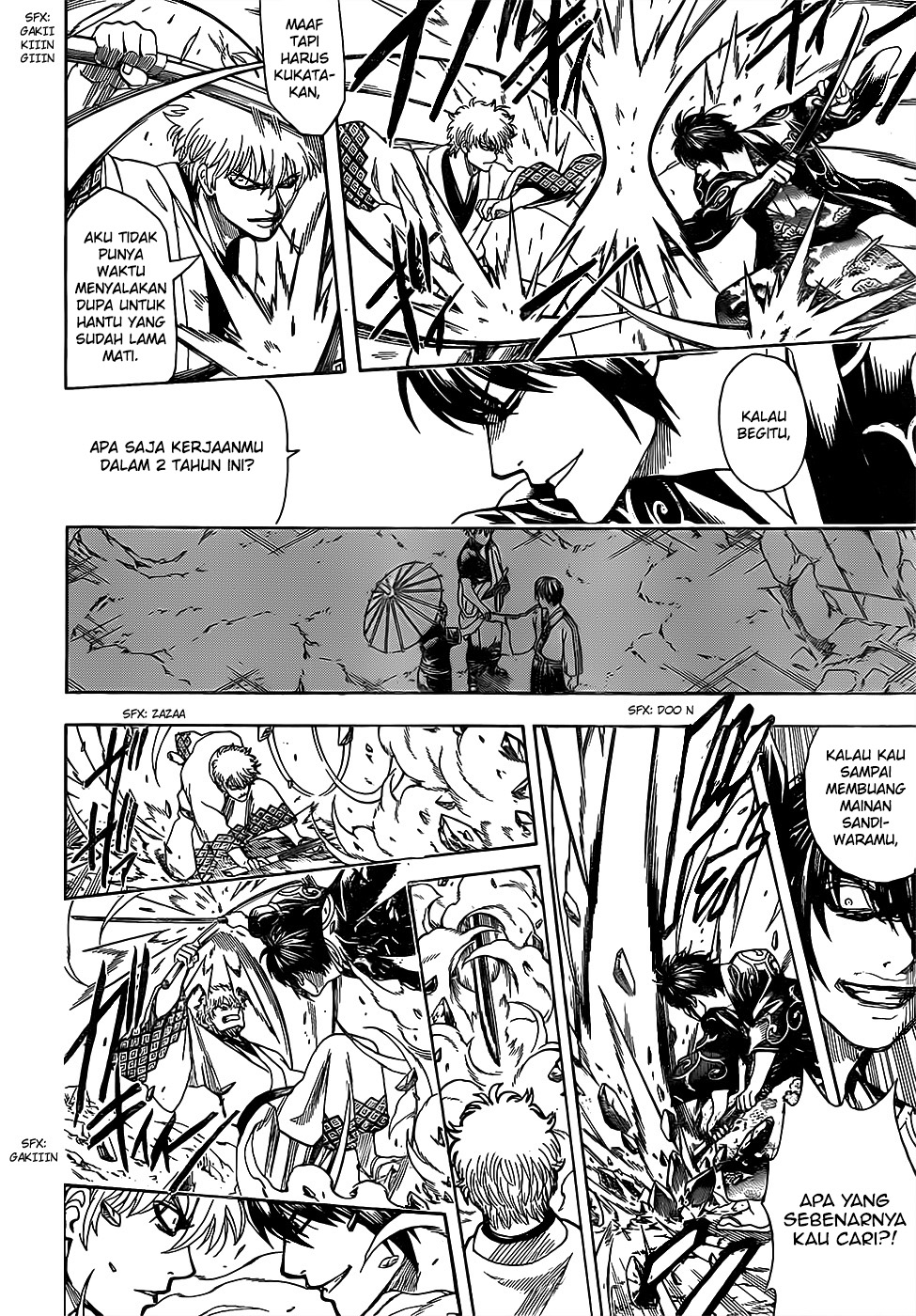 LESSA - Servant of Cosmos Chapter 22 - halaman 8