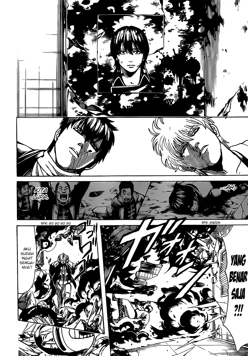 LESSA - Servant of Cosmos Chapter 23 - halaman 12
