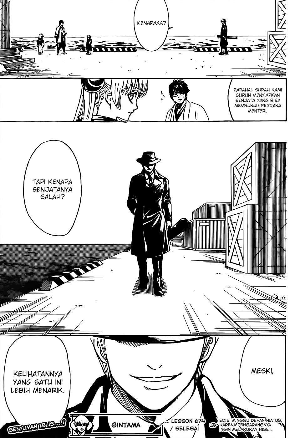 LESSA - Servant of Cosmos Chapter 23 - halaman 19