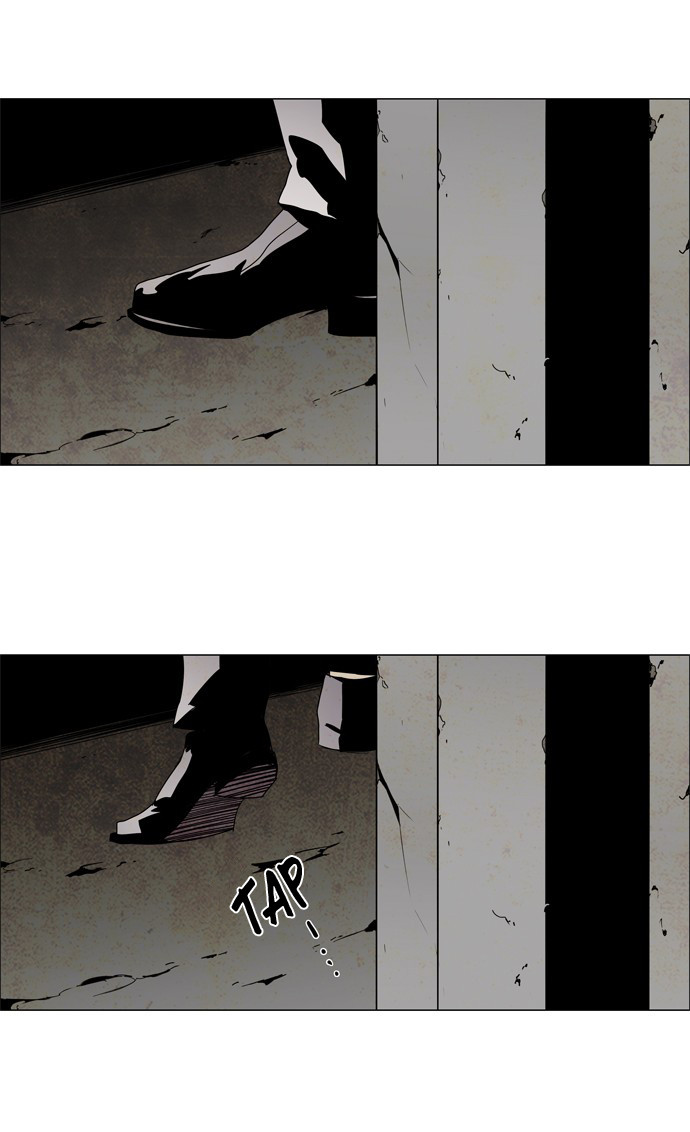 LESSA - Servant of Cosmos Chapter 23 - halaman 28