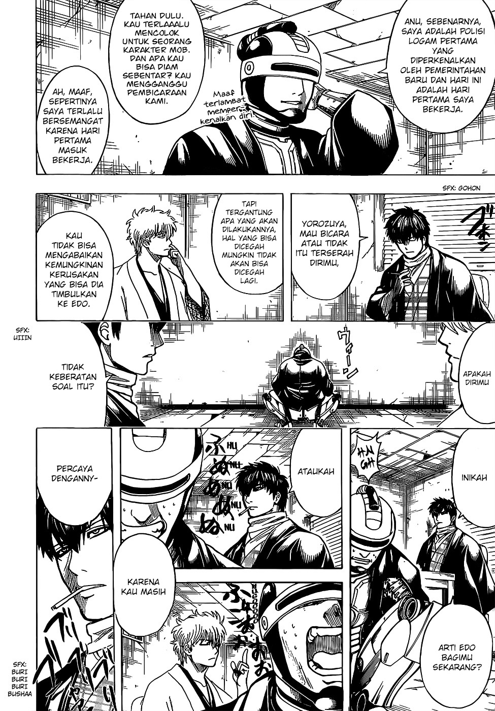 LESSA - Servant of Cosmos Chapter 23 - halaman 8