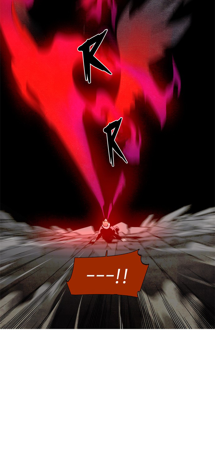 LESSA - Servant of Cosmos Chapter 24 - halaman 14