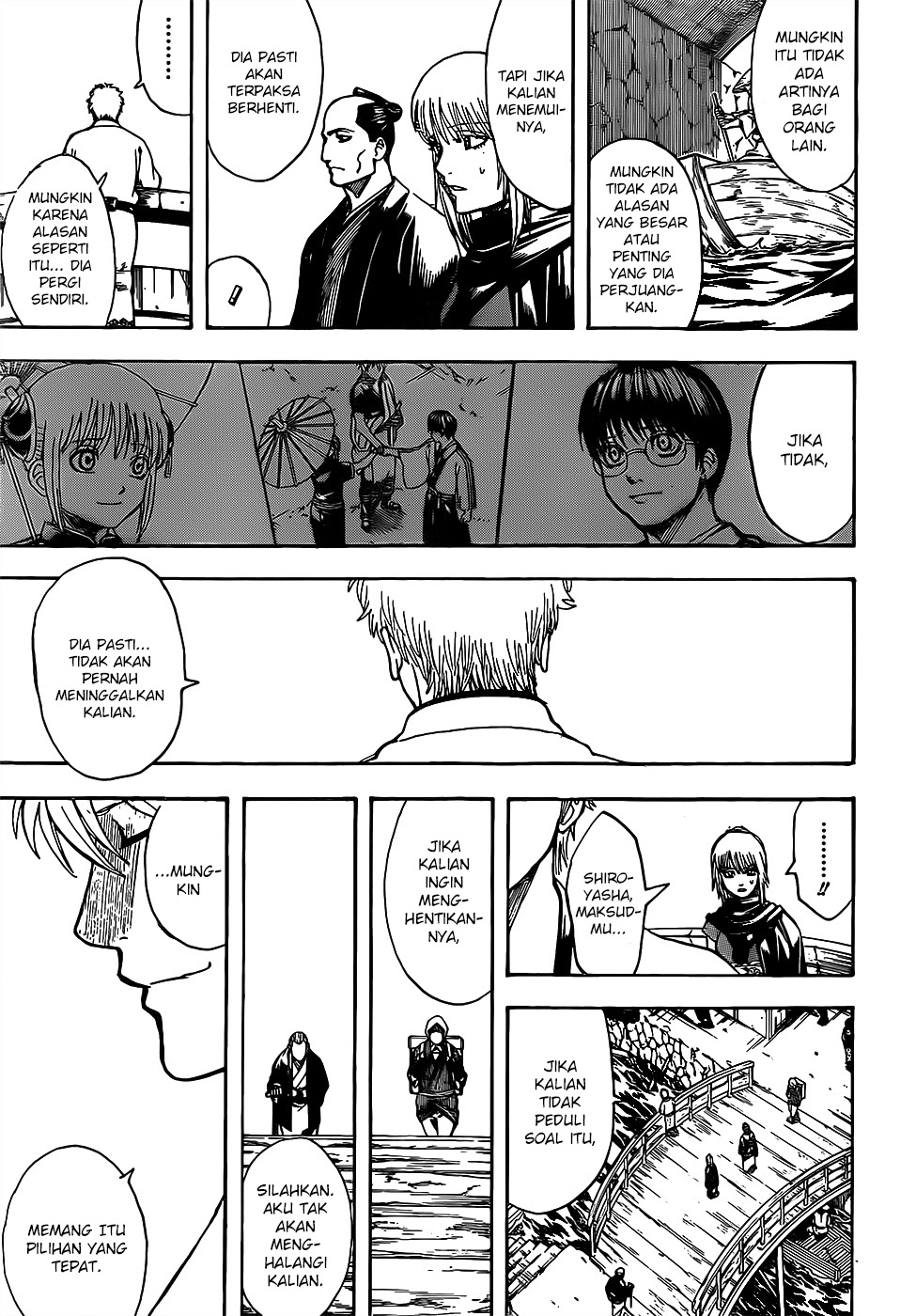 LESSA - Servant of Cosmos Chapter 24 - halaman 17