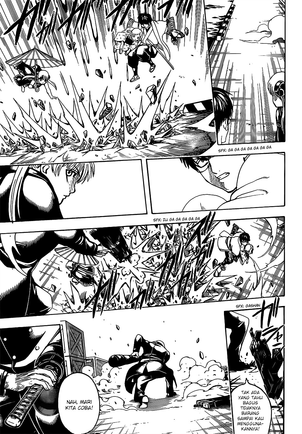 LESSA - Servant of Cosmos Chapter 24 - halaman 3